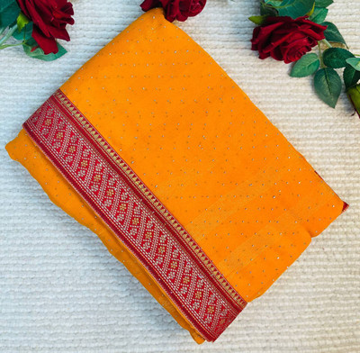 Pallu Patola Printed Banarasi Georgette Saree(Yellow)