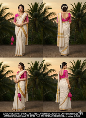 GUGALIYA FASHION Solid/Plain Kasavu Pure Cotton Saree(Beige)