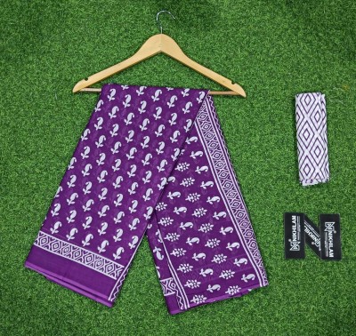 NIKHILAM Printed Daily Wear Pure Cotton Saree(Magenta)