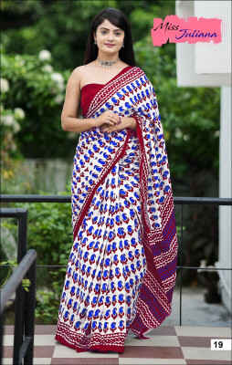 JASU CREATION Printed Ikkat Pure Cotton Saree(Blue)