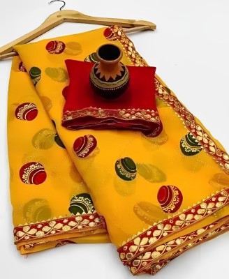 silkwear Printed, Color Block Daily Wear Georgette Saree(Yellow)