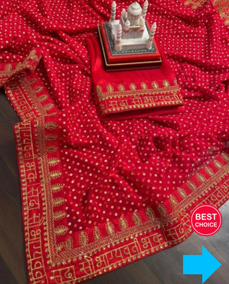 shree laxmi Printed Bollywood Art Silk Saree(Red)