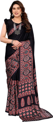 GATISHVAM TEXTILE Printed Banarasi Art Silk Saree(Black)