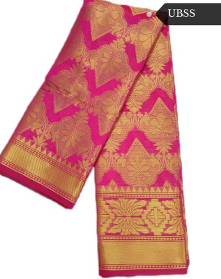 Ubss Woven Banarasi Cotton Silk, Jacquard Saree(Pink)