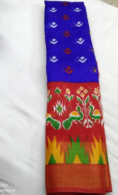 Suali Printed Bandhani Art Silk Saree(Red)