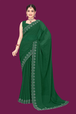 Shiv Febric Embellished Chanderi Art Silk, Dupion Silk Saree(Green)