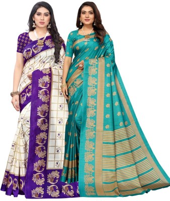 Pisara Printed Bollywood Art Silk Saree(Pack of 2, Purple, Green)