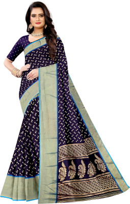 AVM SILK MILLS Embellished Bollywood Art Silk Saree(Maroon)