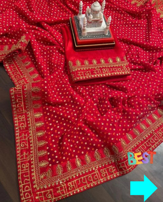 shree laxmi Printed Bollywood Art Silk Saree(Red)