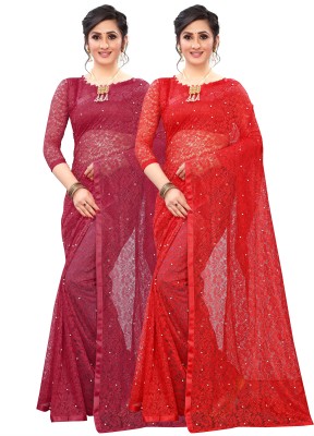 LOROFY Embellished Bollywood Net Saree(Pack of 2, Multicolor)