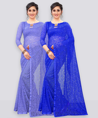 LOROFY Embellished Bollywood Net Saree(Pack of 2, Multicolor)