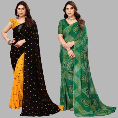 kashvi sarees Printed Daily Wear Georgette Saree(Pack of 2, Yellow, Black, Green)