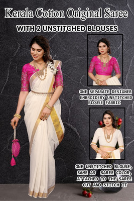 GUGALIYA FASHION Solid/Plain Kasavu Pure Cotton Saree(Multicolor)