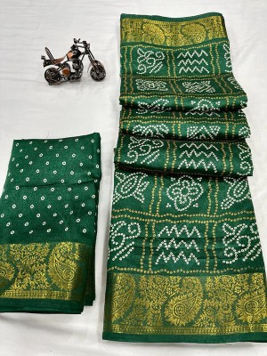 Sitanjali Printed Bollywood Art Silk, Silk Blend Saree(Green)