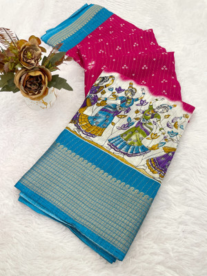 Julee Printed Bandhani Silk Blend Saree(Pink)