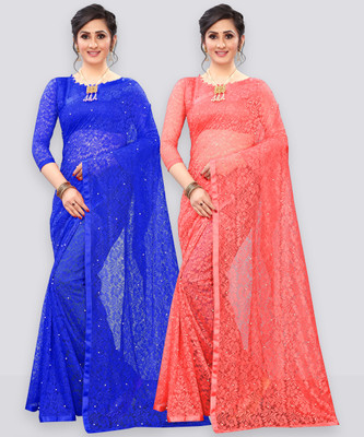 LOROFY Self Design Bollywood Net Saree(Pack of 2, Multicolor, Black)