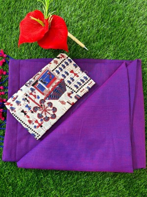 SMRITI BOUTIQUE Solid/Plain, Printed Kalamkari Handloom Pure Cotton Saree(Purple, Cream)