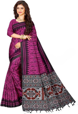 Shree Hari Self Design Sambalpuri Cotton Blend Saree(Pink)