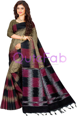 QuteFab Printed, Self Design, Solid/Plain, Woven Sambalpuri Pure Cotton Saree(Beige)