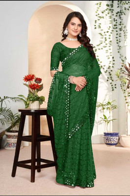MAA CREATION Embroidered Bollywood Net Saree(Dark Green)