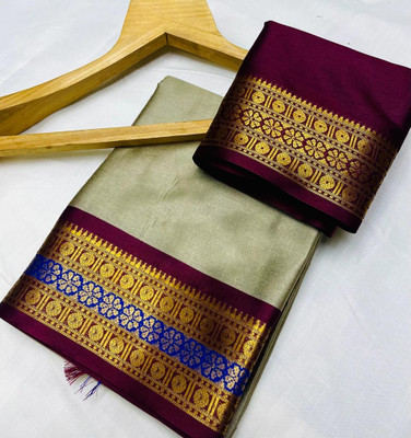 Paramparik Textile Temple Border Mysore Cotton Silk Saree(Beige)