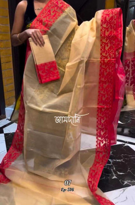 SP Boutique Embroidered Handloom Cotton Silk Saree(Beige, Red)