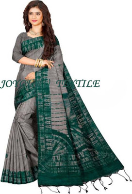Joyguru Textile Printed Handloom Pure Cotton Saree(Green)