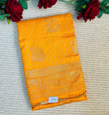 Pallu Patola Printed Banarasi Art Silk Saree(Yellow)