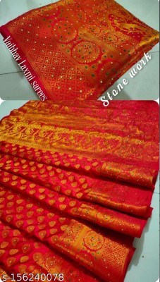 Banaras silk palace Woven, Embellished, Dyed Banarasi Dupion Silk Saree(Red)