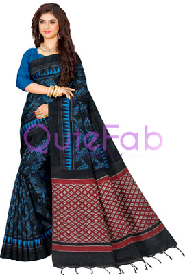 QuteFab Printed, Self Design, Solid/Plain, Woven, Temple Border Sambalpuri Pure Cotton Saree(Blue)