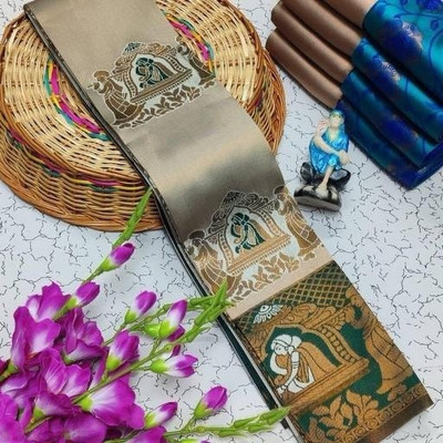 Harshiv Textile Embellished Banarasi Art Silk Saree(Cream)