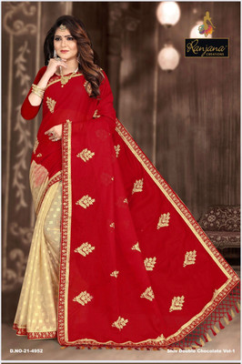 RANJANA CREATION Self Design Bollywood Net Saree(Red)