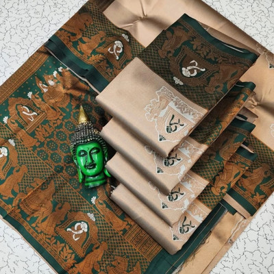 SICHYAH Woven Banarasi Silk Blend Saree(Beige, Green)