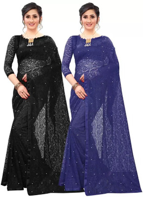 online bazaarr Paisley Bollywood Net Saree(Pack of 2, Multicolor)