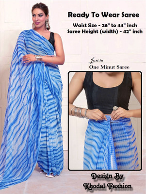 KDL Self Design Bollywood Georgette Saree(Blue)