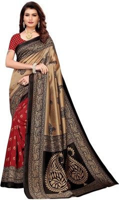 VCREATION Paisley Assam Silk Art Silk Saree(Maroon)