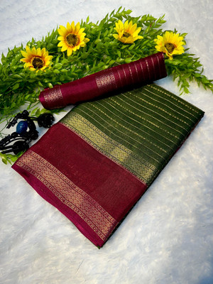 Anuradha Enterprise Striped, Woven, Solid/Plain Mysore Silk Blend Saree(Yellow)