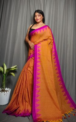 UR Affection Self Design Handloom Pure Cotton Saree(Brown)