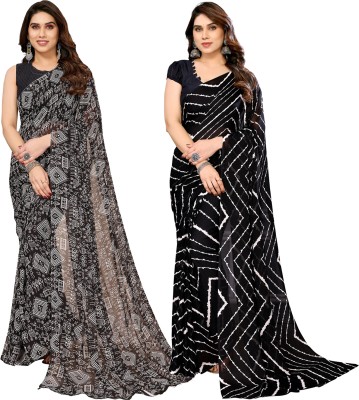 Anand Sarees Printed Bollywood Georgette Saree(Pack of 2, Multicolor)