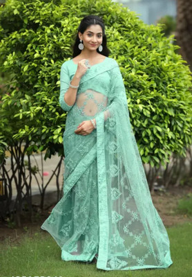 GALANI ENTERPRISE Embroidered Bollywood Net Saree(Green)
