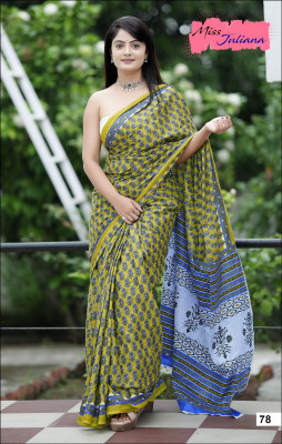 JASU CREATION Printed Ikkat Pure Cotton Saree(Green)