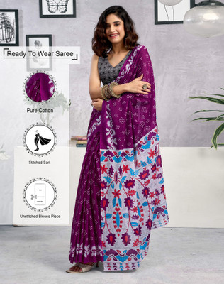 Tasrika Blocked Printed, Floral Print, Geometric Print Daily Wear Pure Cotton Saree(Maroon, White, Multicolor)