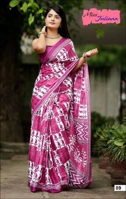 ARSH ENTERPRISE Printed Ikkat Pure Cotton Saree(Maroon)