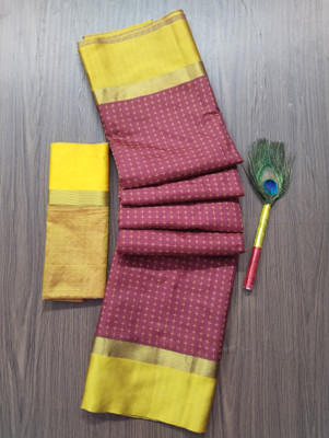 Mervadiya Self Design Kanjivaram Art Silk, Pure Silk Saree(Maroon)