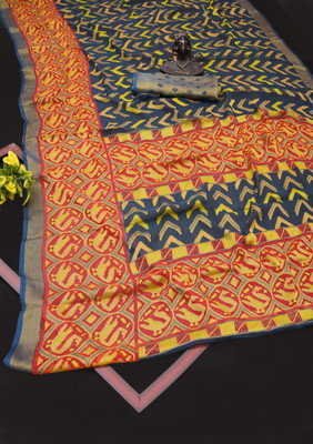 Hensi sarees shop Animal Print, Digital Print, Floral Print, Hand Painted, Polka Print, Printed, Striped Pochampally Chiffon, Art Silk Saree(Grey)