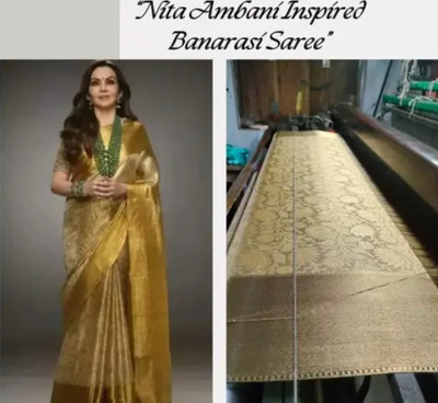 Nilofar Silk Saree Woven Banarasi Tissue Saree(Beige, Multicolor)
