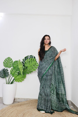 ETHNICPORT Printed Ikkat Pure Cotton Saree(Dark Green)