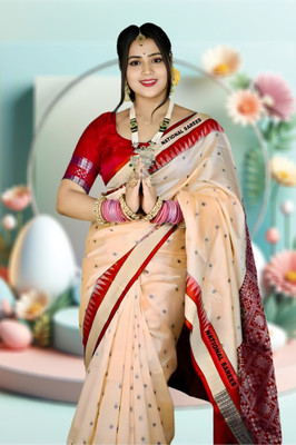 NationalSaree Temple Border Sambalpuri Art Silk Saree(Beige)