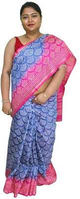 Generative Floral Print, Printed, Geometric Print, Temple Border Daily Wear Art Silk Saree(Pink)