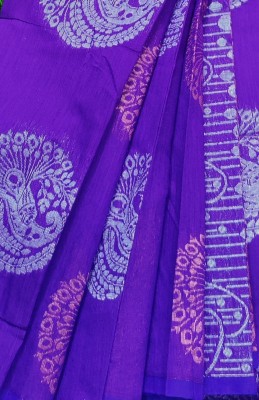 Jainithish Collections Printed Jamdani Cotton Silk Saree(Purple)